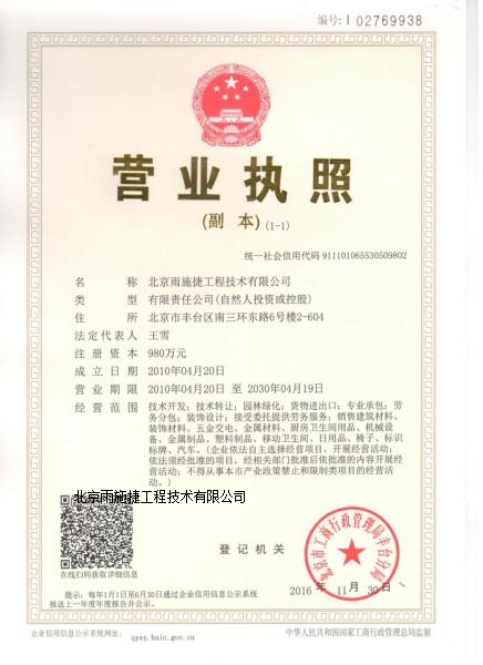 ��I(y��)�I(y��ng)�I(y��)��(zh��)��